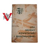 Legitymacja 5 Dywizjonu Żandarmerii - Liga Obrony Powietrznej i Przeciwgazowej, Kraków 1933-1934