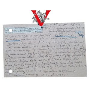 Polski Czerwony Krzyż we Francji, Biuro Poszukiwań, Poszukiwania osoby, 1940 rok