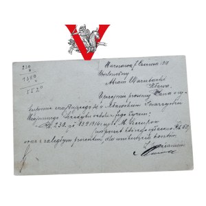 Judaica, Abram Warsztacki, Warsaw Mlawa, General Government, Karta Pismo 1918