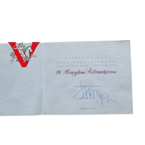 PWPW - 50th Anniversary, Warsaw 1970, Signature of the Director of the Printing Works, Diploma, Excerpted Paper