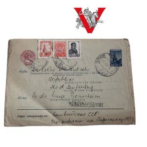 Envelope of a letter from the USSR to the GDR - Latvia - Zeulenroda 1955