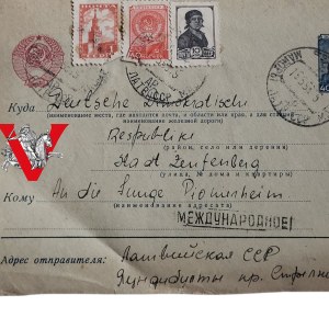 Envelope of a letter from the USSR to the GDR - Latvia - Zeulenroda 1955