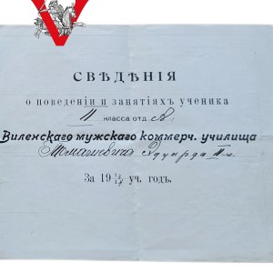 Vilnius 1913, Certificate from Men's Gminazjum , Pole Andrzej Tomaszewicz
