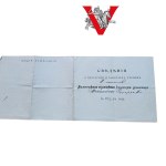 Wilno 1913, Świadectwo z Męskiego Gminazjum , Polak Andrzej Tomaszewicz