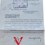 Nowy Sącz, Postanowienie sądu okręowego 1938 rok
