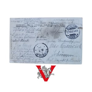 Słubice , Cafe Kyritz, Postcard 1907, Circulation