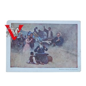 Apotheosis of Adam Mickiewicz, Patriotic Postcard, II RP