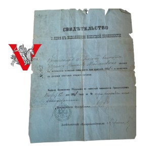 Wilno 1891 - Rosyjskie świadectwo wojskowe, pobór carskiej armii, Francisz Tomaszewski, Królestwo Polskie
