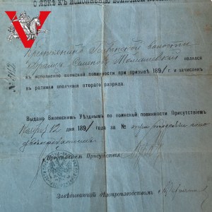 Vilnius 1891 - Russian military certificate, conscription of tsarist army, Francisz Tomaszewski, Kingdom of Poland