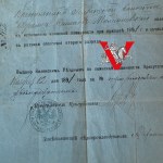 Wilno 1891 - Rosyjskie świadectwo wojskowe, pobór carskiej armii, Francisz Tomaszewski, Królestwo Polskie