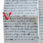 List z obozu pracy przymusowej w Niemczech, do Zduńska Wola 1943 - dramatyczny opis nieludzkich warunków życia Polaków, Generalne Gubernatorstwo