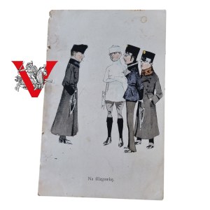 For Slip, Old Postcard, Early 20th Century, Soldiers of the CK Army , Rare