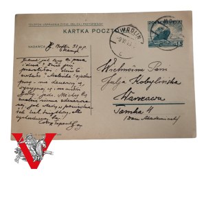 Modlin 32nd Infantry Regiment Soldier's List card , Kobylinski, Warsaw
