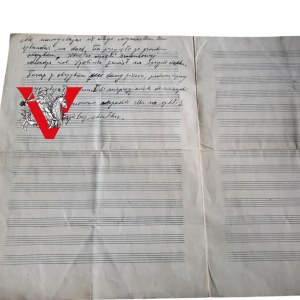 Battle for Lviv 1918, Description of the Battles for the Sienkiewicz School , Written Down Hot by a Participant