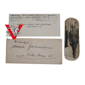 Border Protection Corps KOP, Lieutenant's Business Card Dedication plus Photo