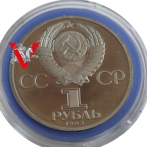 USSR, Russia, 1 Ruble 1983, Karl Marx , SLR - Rarer