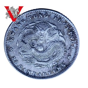 China Silver Coin Kwang-Tung Province 7.2 Candareens with Dragon