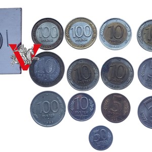Russia, 17 coins 1991-1993, including Mint States, Various Mints