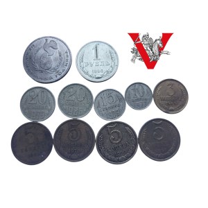 USSR, RUSSIA , 11 coins since 1969