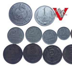 USSR, RUSSIA , 11 coins since 1969