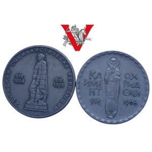 Bulgaria 2 x 2 Left Commemorative, 1966 and 1969