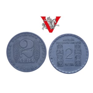 Bulgaria 2 x 2 Left Commemorative, 1966 and 1969