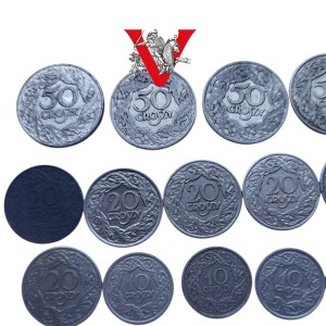 II RP and GG lot set of 15 coins, very nice