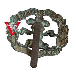 England Regimental Badge of the South Lancashire Regiment - Prince of Wales's Volunteers, original, WWI and WWII.