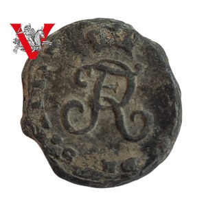 Lead official seal - Frederick II the Great, Prussia, Pomerania, 18th century.