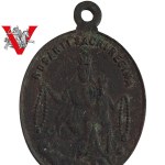 Polska Warszawa XIX wiek, Medalik św. Dominik , grawer Franciszek Witkowski
