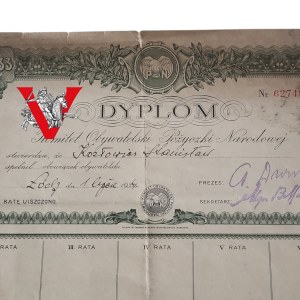 II RP, Lodz 1934, Diploma, National Defense Loan.