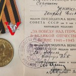 Sierżant Jerzy Fachowicz, Pieczątka KBW, Medal za Zwycięstwo nad Niemcami , 1946, Legitymacja