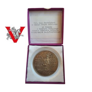 OSOP, Medal with Bestowal for wteran KBW director, Political Officers Training Center - RAAD