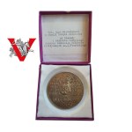 OSOP, Medal z Nadaniem dla wterana KBW dyrektora, Ośrodek Szkolenie Oficerów Politycznych - RZADKIE