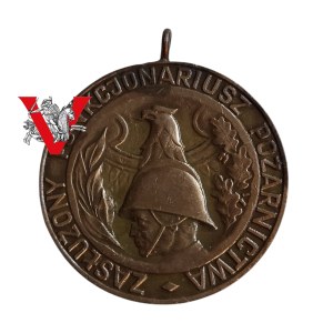 PRL, Zasłużony Funkcjonariusz Pożarnictwa , Rzadkie Odznaczenie