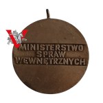 PRL, Zasłużony Funkcjonariusz Pożarnictwa , Rzadkie Odznaczenie