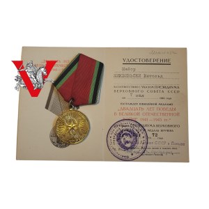 ZSRR, Witold Miżwiński Polak, XX lecie Zakończenie Wojny, Medal z Legitymacją