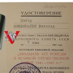 ZSRR, Witold Miżwiński Polak, XX lecie Zakończenie Wojny, Medal z Legitymacją