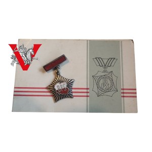 BPS, Socialist Labor Brigades, Badge with ID card - blank