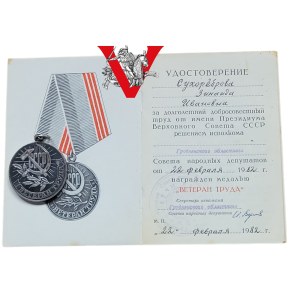 USSR, Russia, Veteran of Labor Medal with Legitimacy 1982.
