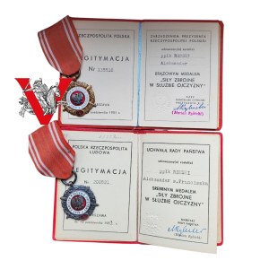 Colonel Alexander Remski, Two Badges of the Armed Forces in the Service of the Fatherland with Legitimations, 1951, First Release
