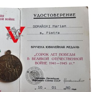 USSR, Russia, 40th Anniversary of Victory, Medal and Legitimacy , Domanski Peter, Pole