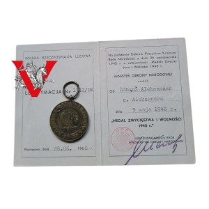 Victory and Freedom Medal, Ndanie of 1946, Legitimation.