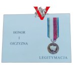 Związek Żołnierzy LWP, Legitymacja Medalu 2009,