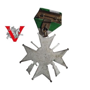 The Chivalry Fraternity, Rifle Distinction Cross