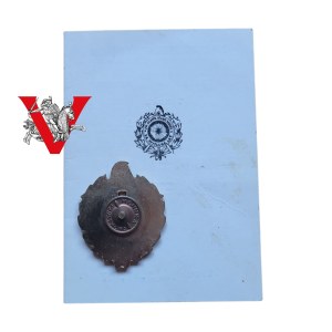 Otwock TSO, Distinguished Service Badge XXV with ID , 1971.