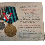 ZSRR, Armia Czerwona, Medal Za Zdobycie Królewca, 1945, z Legitymacją