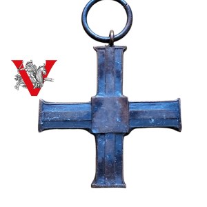 Second Republic, Volunteer Cross for the War 1918 -1921 , War Volunteer.