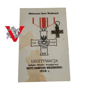 September Campaign Cross, LONDON 1985 , Rare Miniature with 