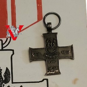 September Campaign Cross, LONDON 1985 , Rare Miniature with 